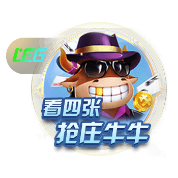 早报：拉什福德圆梦巴萨 利物浦官宣埃基蒂克