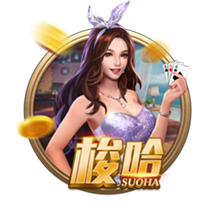🫢互喷？看台第一视角看内马尔赛后与球迷争吵，疑似有人爆粗口