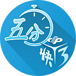 回应球迷挑衅！内马尔手指桑托斯队徽两颗星，做闭嘴&拿捏手势