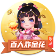 巴萨青训主管：如果我们能激发拉什福德的潜能，他就是世界级球员