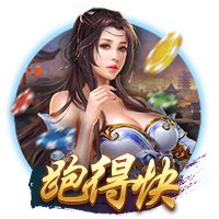 皇马新10号🌟队报：姆巴佩将接过莫德里奇留下的皇马10号球衣！