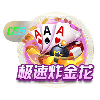 英足总高层：没必要扩大VAR的权限，当前模式干扰够多了