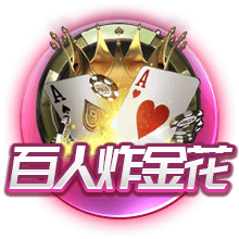 巴黎向内马尔一家赠送球衣，内马尔社媒晒照：感谢巴黎