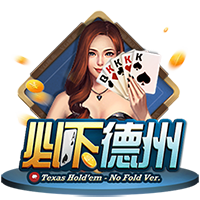 回应球迷挑衅！内马尔手指桑托斯队徽两颗星，做闭嘴&拿捏手势