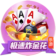 有哪些买足球的网站免费版