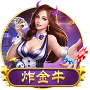 阿斯：上千名球迷现场观看马竞训练，西蒙尼示意球迷们安静别吵