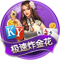 利益至上🤝拉波尔塔：欧超正与欧足联开展合作，切费林值得信赖