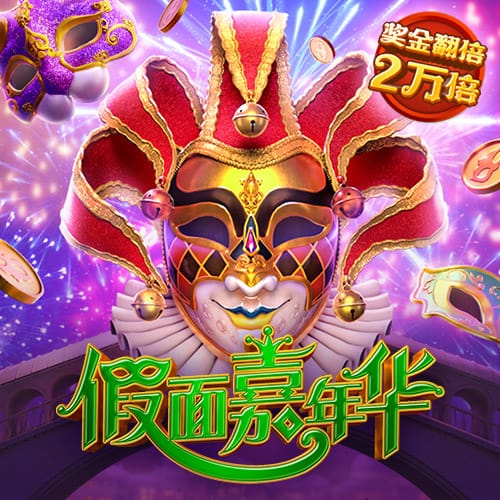 有哪些买足球的网站2025最新版