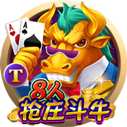 转会热刺停滞！记者：吉布斯