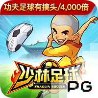 甲亢哥评完美球员：左脚故意不选梅西而选亚马尔 8个问题4次答C罗