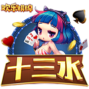 此前官宣取消日本行！巴萨官方：球队已启程飞往日本，开始亚洲行