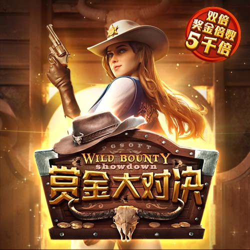 没想到！英超夏窗投入破亿镑7队：利物浦破天荒第一，BIG6+桑德兰