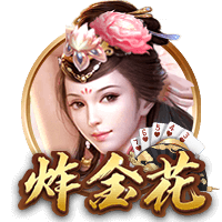 巴媒：博塔弗戈将独享阿尔马达转会收益，里昂无法共享