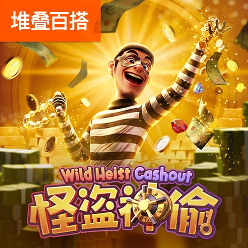 英足总高层：没必要扩大VAR的权限，当前模式干扰够多了