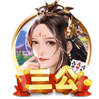 队报：对现有阵容很满意，巴黎今夏最多只会引进三名新援