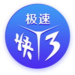对球员声明不满！每体：巴萨内部有人提议剥夺特尔施特根队长职务