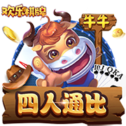 记者：卡拉法特为皇马球探团队招兵买马，即将签下新球探
