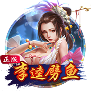 辱女言论引争议！小豌豆公开致歉：深表歉意 本意绝非伤害任何人