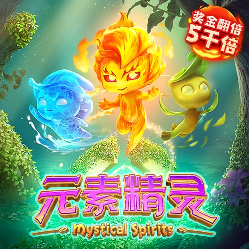 镜报：热刺考虑1500万英镑出售孙兴慜，但亚洲行结束前不会放人