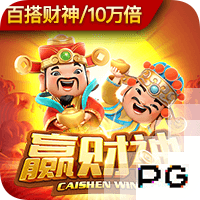世体：西班牙裁委会与BKT达成五年赞助协议，合同至2029/30赛季