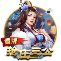 白庆祝了😅内马尔误以为自己攻入绝平，滑跪庆祝后发现球没过线