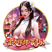 此前官宣取消日本行！巴萨官方：球队已启程飞往日本，开始亚洲行