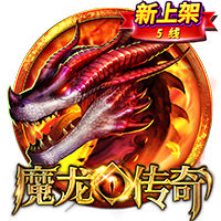 世体：西班牙裁委会与BKT达成五年赞助协议，合同至2029/30赛季