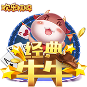 米贾托维奇：囤积高价球星不是好办法，你得让皇马锋线三星都开心
