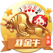 成本很高！TA：签伊萨克可能要花1.71亿镑，每年增加5000万镑支出