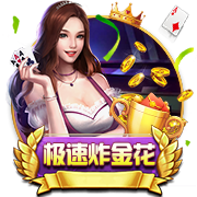队报：对现有阵容很满意，巴黎今夏最多只会引进三名新援