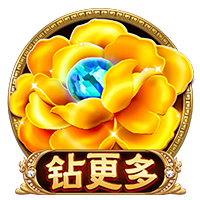 共和报：阿莱格里欣赏穆阿尼，但球员承诺优先加盟尤文&无意米兰