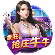 英超砸钱有多离谱⁉️英超支出榜第16名，在西甲排第3&法甲排第2